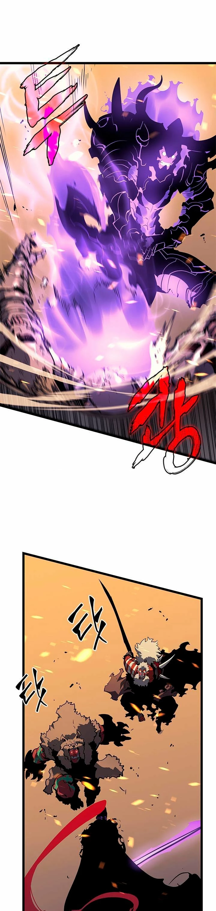 Solo Subiendo de level > Capitulo 74 > Page 101